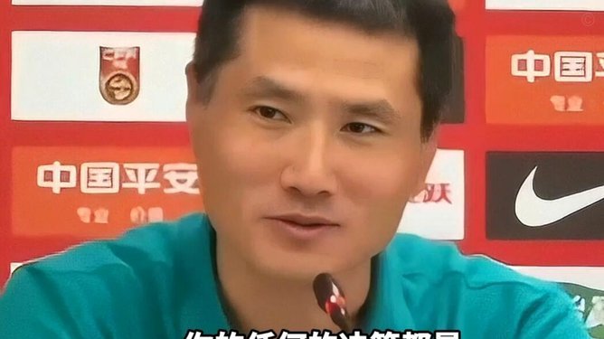 邵佳一道歉：球员心思未在国家队身上