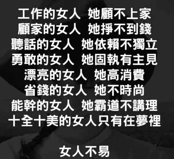弗罗因德：和凯恩续约暂无进展，我们持非常非常积极的态度