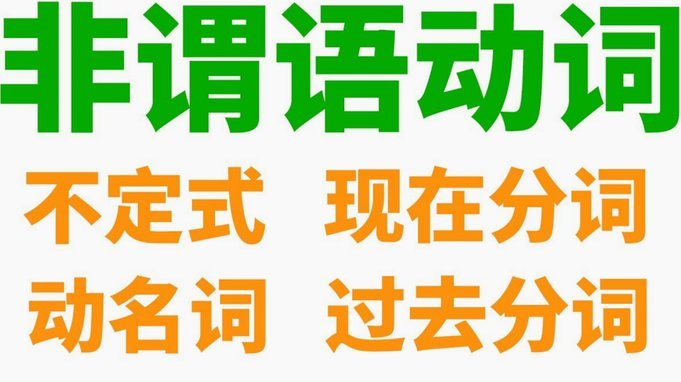 穆斯卡特：赢球喜悦，统治力彰显