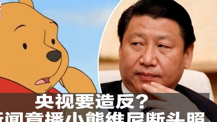 维尼修斯派对风云：贝林姆神秘离场引猜疑